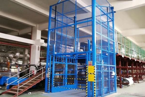 Cargo Lifting Platform - 貨物提升平台 - HSM Industrial Solution - 3