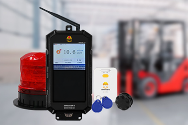 Collision Protection Alarm System - 防撞警報系統 - HSM Industrial Solution - 3