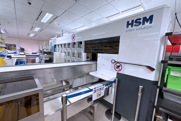 Medicine Sorter - 藥品自動分揀設備 - HSM Industrial Solution - 2