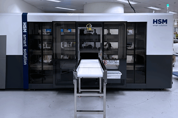 Medicine Sorter - 藥品自動分揀設備 - HSM Industrial Solution - 5