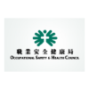 Occupational Safety & Health Council
